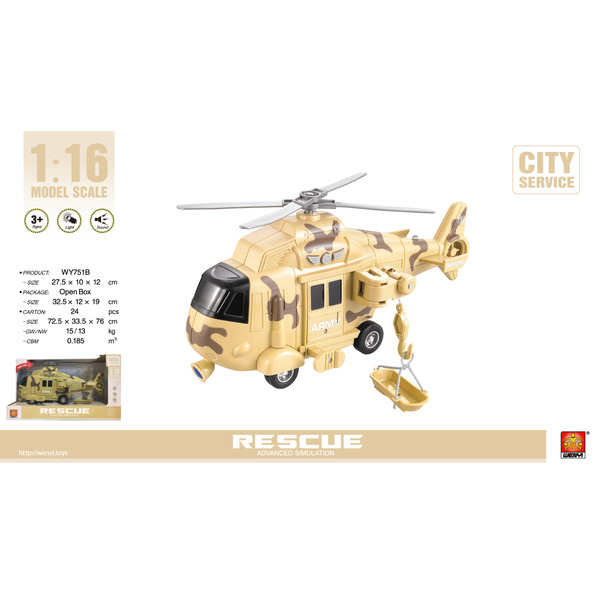 Іграшка DIY TOYS Гелікоптер Рятувальний інерційний зі світл. та муз. еф. 1:16 (CJ-1122739)