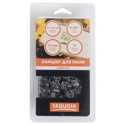 Цепь SEQUOIA 21BPX72E