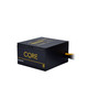 Chieftec Блок питания RETAIL Core BBS-700S,12cm fan,a/PFC,24+8,3xPeripheral,6xSATA,2xPCIe