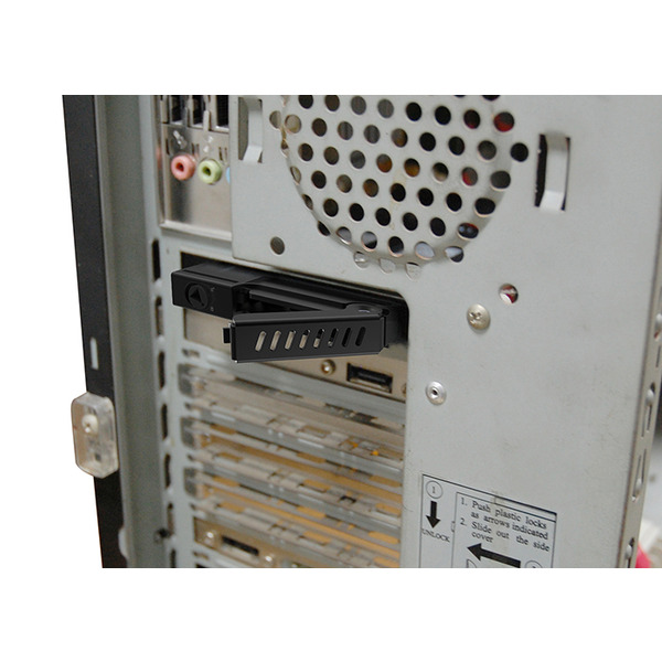 Chieftec Backplane CMR-125