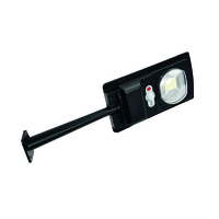 Светильник уличный на солнечной батарее LED "COMPACT-10" 10 W (074-010-0010-020)