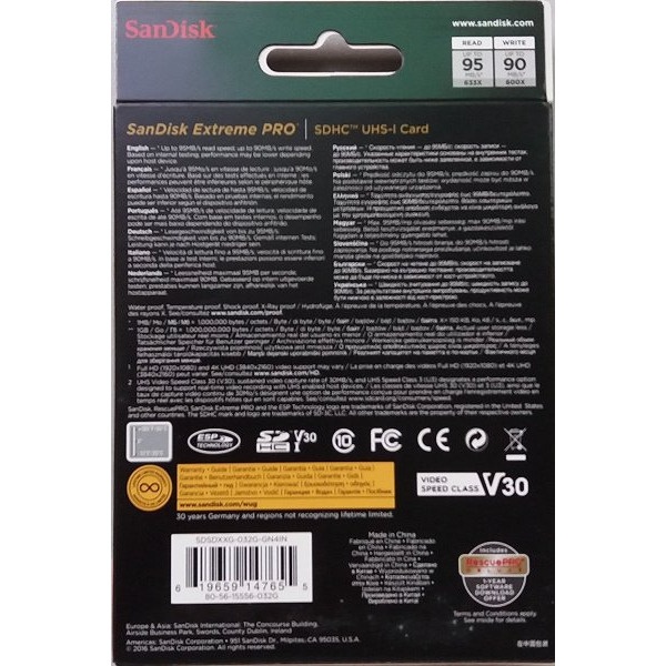 Карта пам'яті SanDisk SDSDXXO-032G-GN4IN