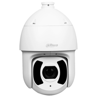 IP-камера Камера видеонаблюдения 2MP 45x Starlight ИК PTZ