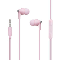 Навушники Borofone BM49 Pink