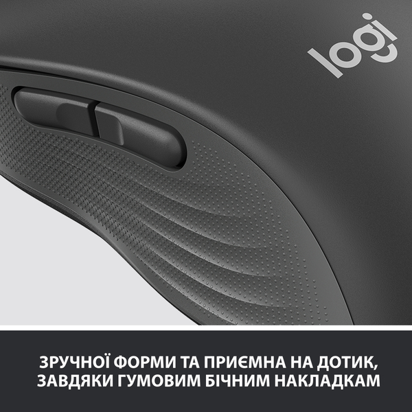 Миша Logitech Signature M650 Graphite (910-006253)