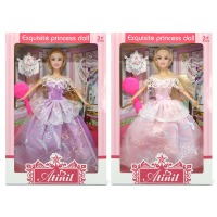 Лялька принцеса в бальному платті  DIY TOYS(CJ-2232861)