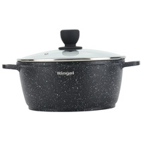 Каструля Ringel Koriander з кришкою 18 см 1.9 л (RG-2107-18)