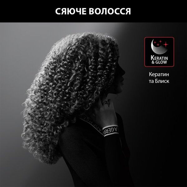 Прилад для укладання волосся Rowenta CF311LF0