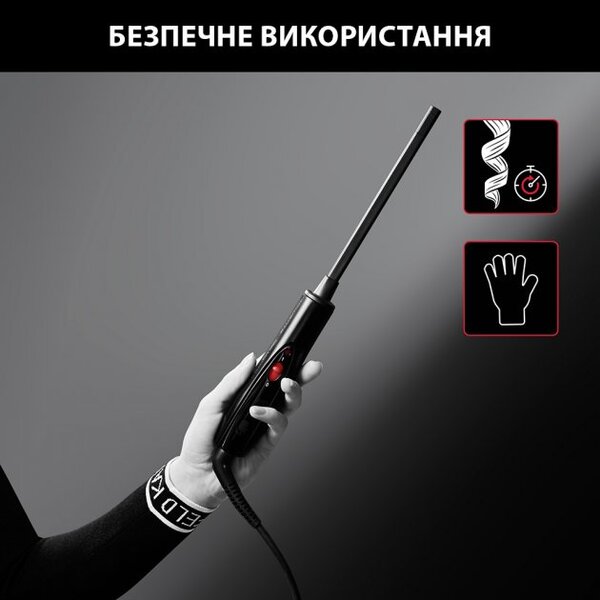 Прилад для укладання волосся Rowenta CF311LF0