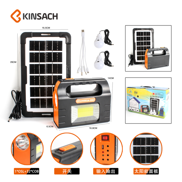 Ліхтар KINSACH HB-2678 135422