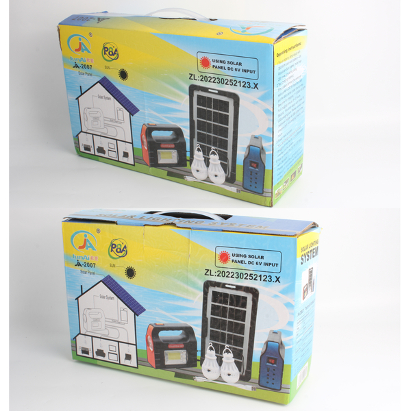 Ліхтар KINSACH HB-2678 135422