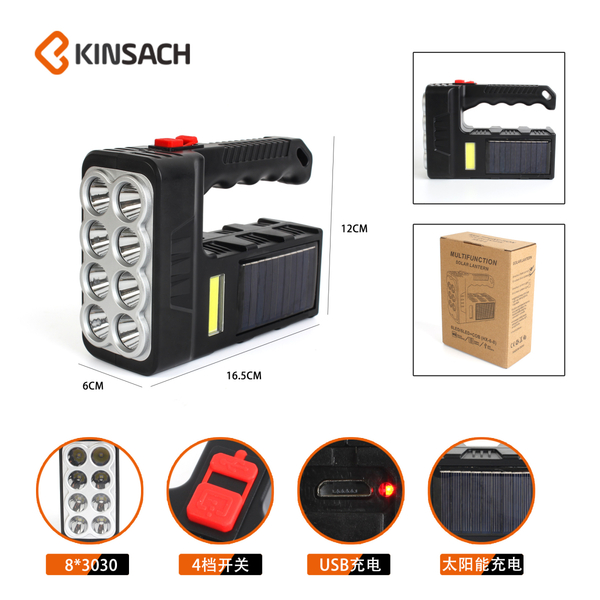Название товара: Фонарь KINSACH W5117-1