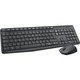 Комплект (клавиатура, мышь) беспроводной Logitech MK235 ENG/UKR Grey (920-007931)