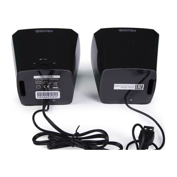 Акустическая система Microlab B-16 Black