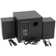 Акустическая система Microlab M-110 Black
