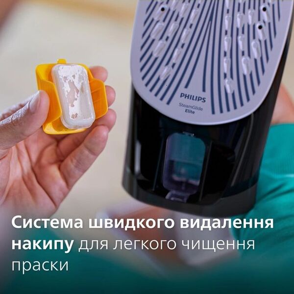 Праска Philips DST7040/80