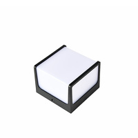 Светильник светодиодный  фасадный CUBE настенный