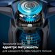 Электробритва Philips S7882/55