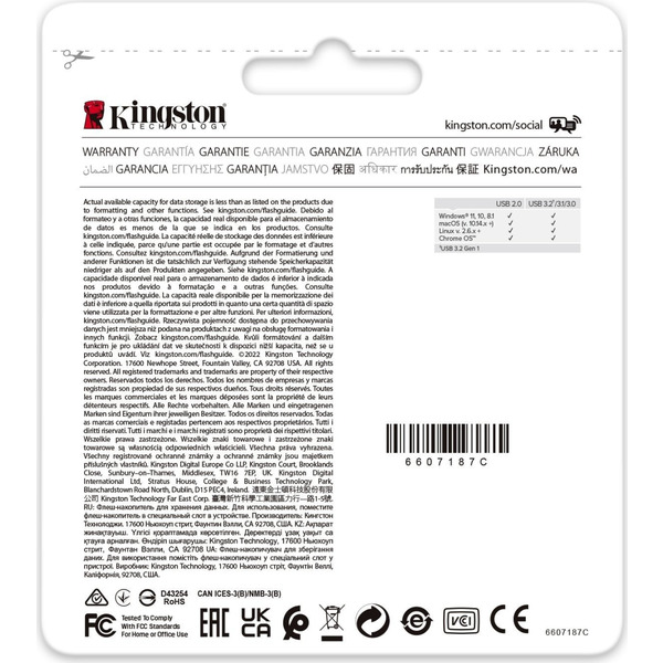 Флеш-накопитель USB3.2 256GB Kingston DataTraveler Exodia Onyx (DTXON/256GB)