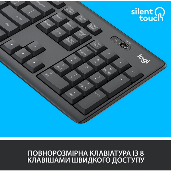 Комплект (клавiатура, миша) бездротовий Logitech MK295 Combo Black (920-009800)