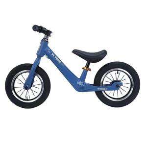 Биговел детский Unity