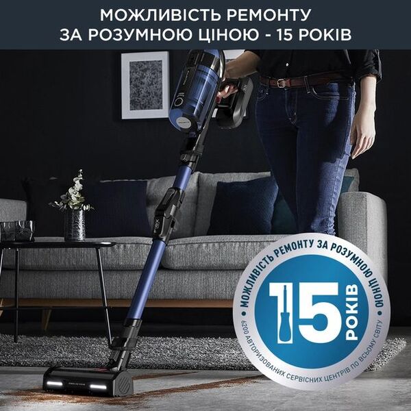 Акумуляторний пилосос Rowenta X-Force Flex 12.60 Aqua RH98C0WO
