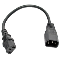 Kingda С13-C14, 0.3 м, 0.75 мм2 Шнур питания