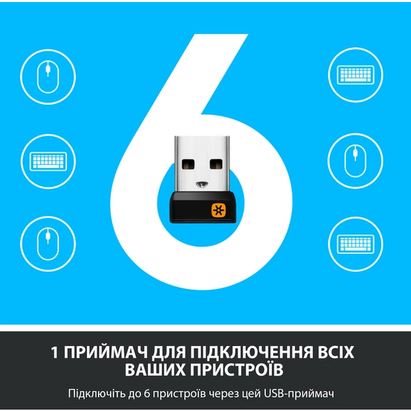 Миша Logitech M325s Dark Silver (910-006812)