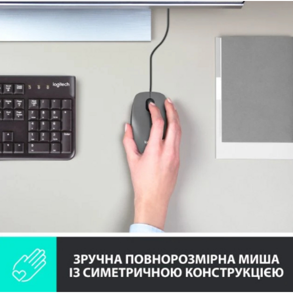 Миша Logitech M100 Black (910-006652)