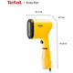 Отпариватель Tefal DT2026E1
