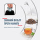 Электрочайник Tefal KO150F30