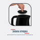 Электрочайник Tefal KO150F30
