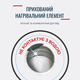 Электрочайник Tefal KO150F30