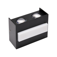 Светильник светодиодный  фасадный SMD LED  "TWIST-7" 7W настенный