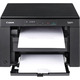Многофункциональное устройство Canon i-Sensys MF3010 (5252B004)