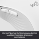 Мышь беспроводная Logitech Signature M650 for Business Large Off-White (910-006349)