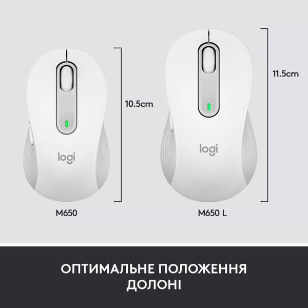 Миша Logitech Signature M650 for Business Large Off-White (910-006349)