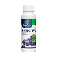 Мінеральне Добриво Виноград