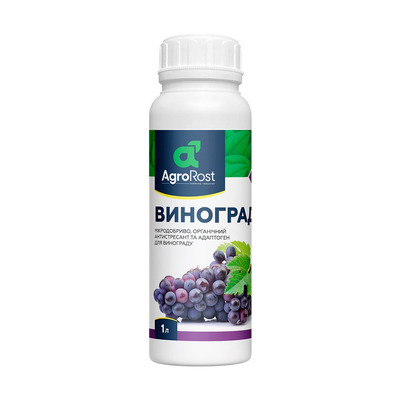 Мінеральне Добриво Виноград