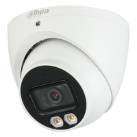 Камера відеоспостереження 5 МП Smart Dual Light HDCVI