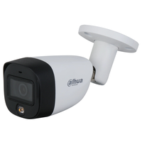 Камера відеоспостереження 2 МП Dual Light HDCVI