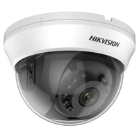 IP камера DS-2CE56H0T-IRMMF(C) (3.6мм) 5 МП TVI