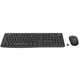 Комплект (клавиатура, мышь) беспроводной Logitech MK370 Graphite (920-012077)
