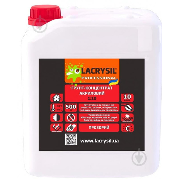 Грунт-концентрат 1:10 Білий / 5 L