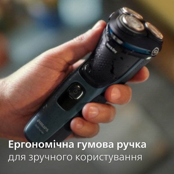 Philips S3144/00 Electric Shaver