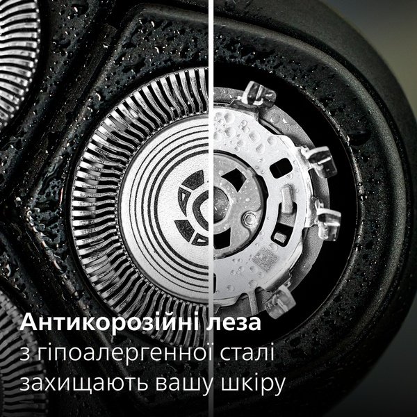 Philips S3144/00 Electric Shaver