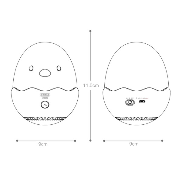 Ночник дитячий музичний Beiens Курча (ZN05blue)