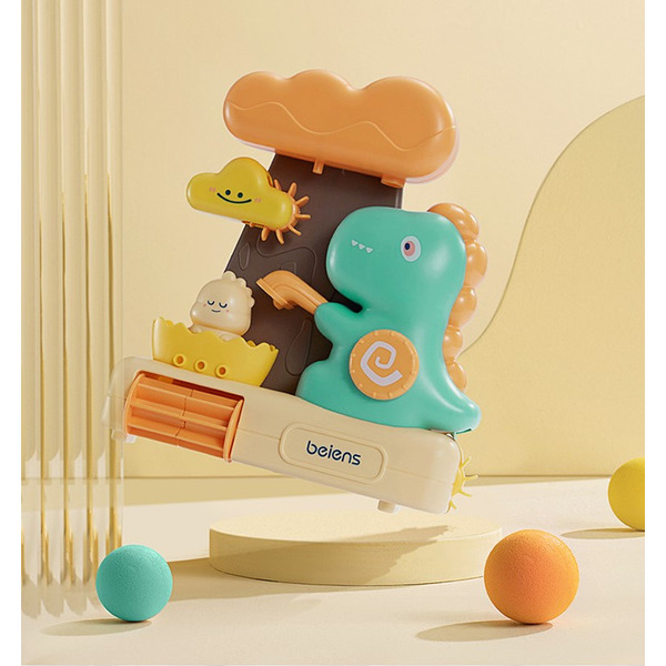 Детская Іграшка для купания Beiens Динозавр (500D)