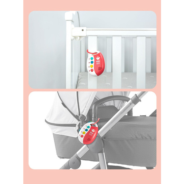 Детские авто ключи Beiens (B258)