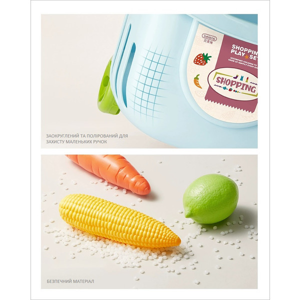 Детская корзинка для покупок Beiens (M2301)